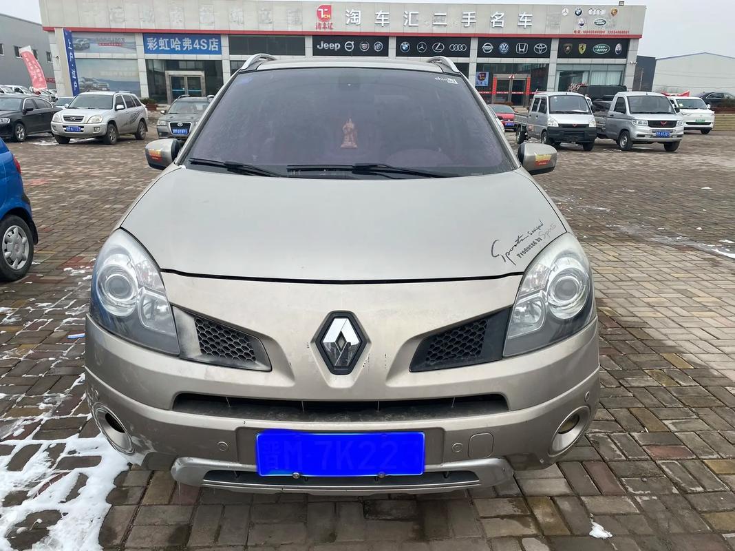 惠州25日产汽车与雷诺的合作，哈弗的低能耗柴油动力技术